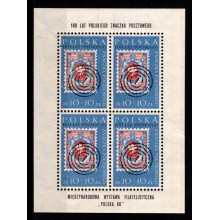 Frimærkeudstillingen POLSKA - miniark - Postfrisk.